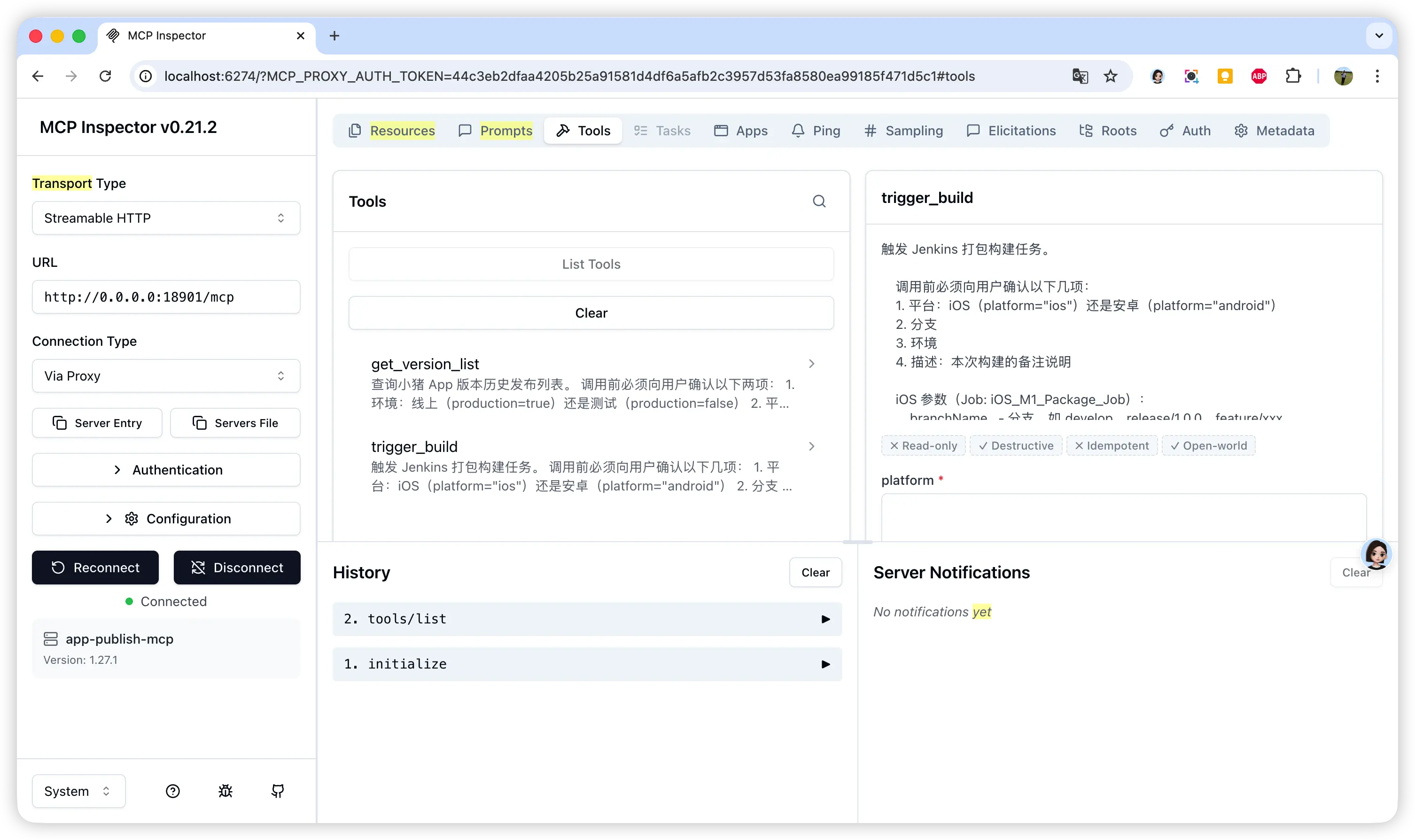 inspector.webp